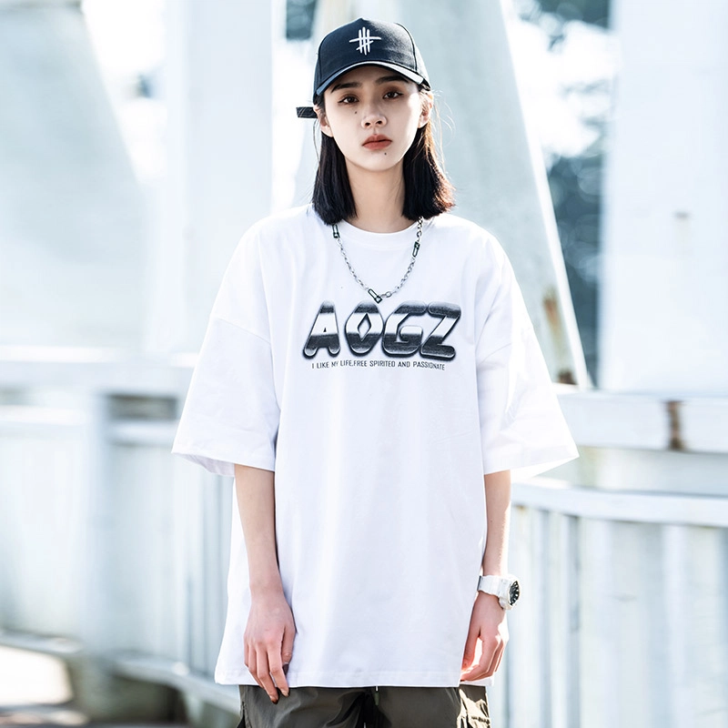 AOGZ UV T
