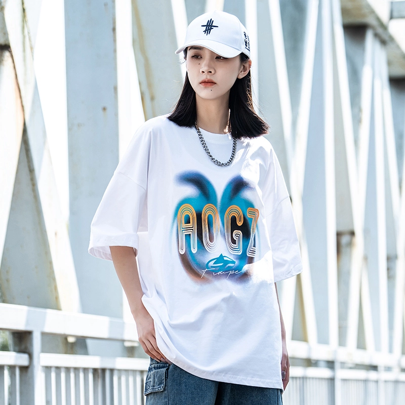 AOGZ UV T