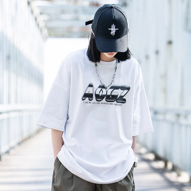 AOGZ UV T