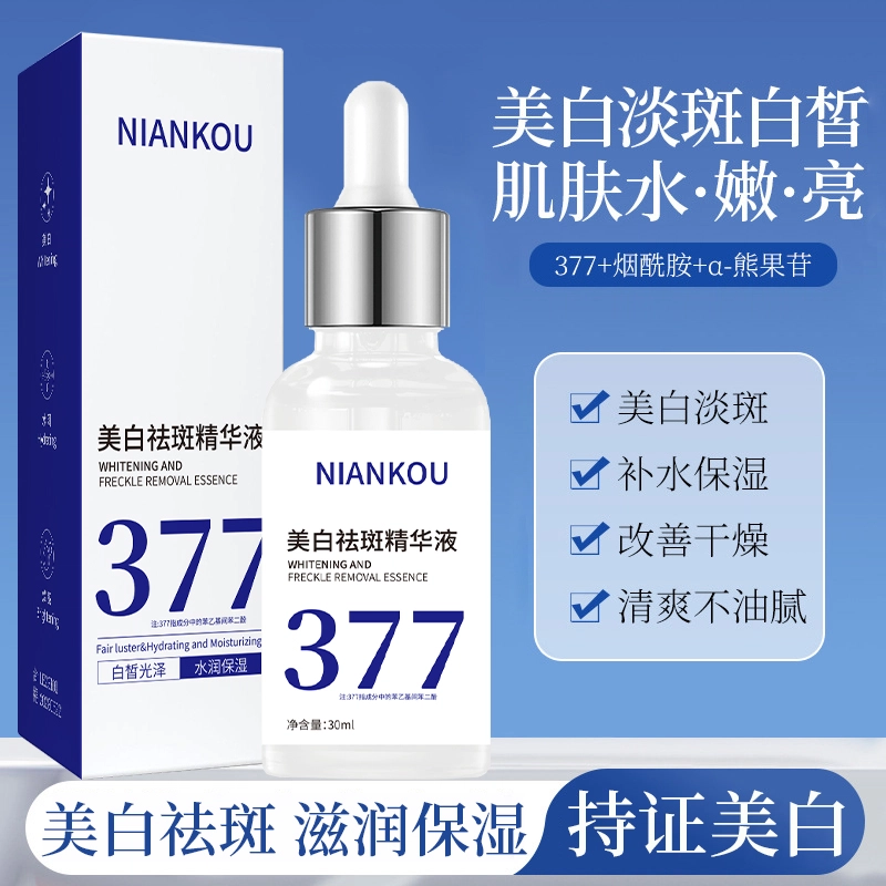 377 30ml