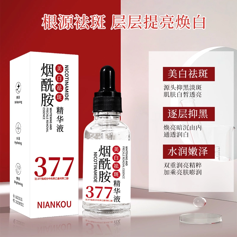 377 30ml