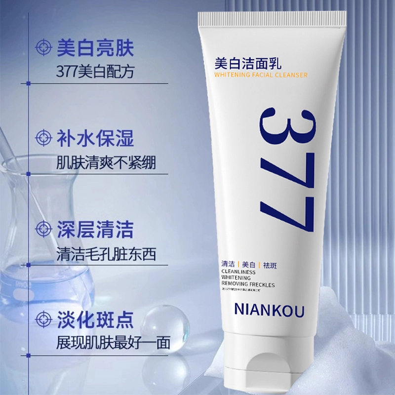 377 100g