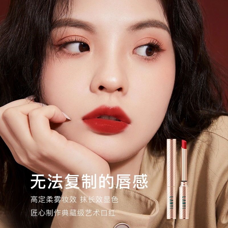 LANYI