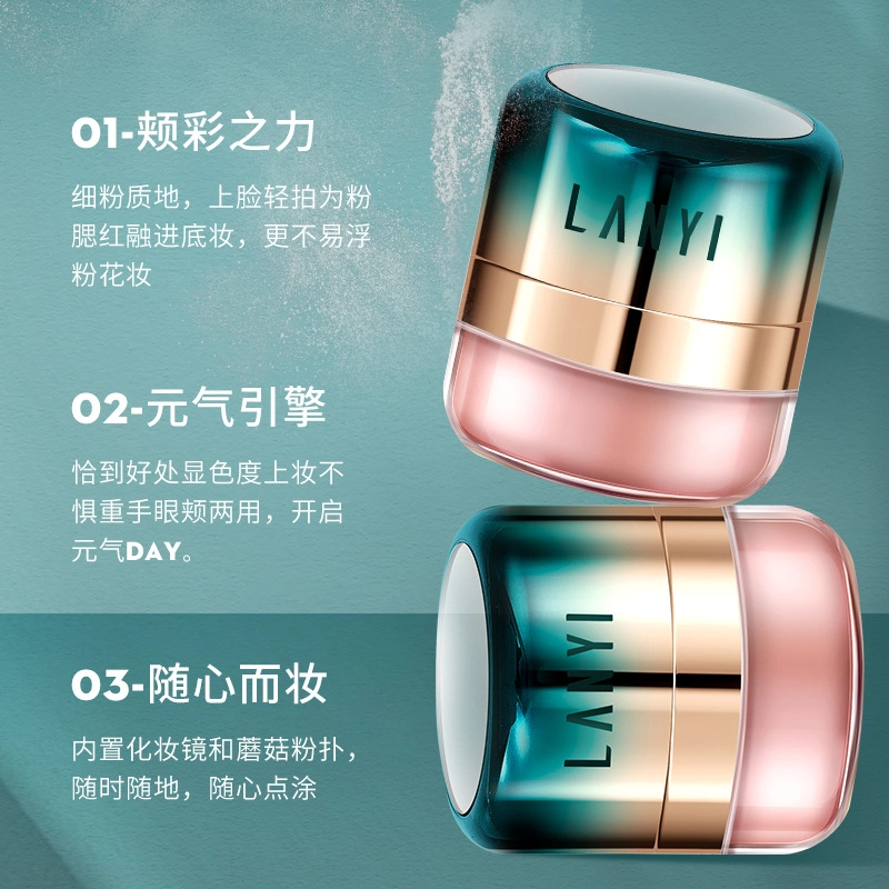 LANYI 6g