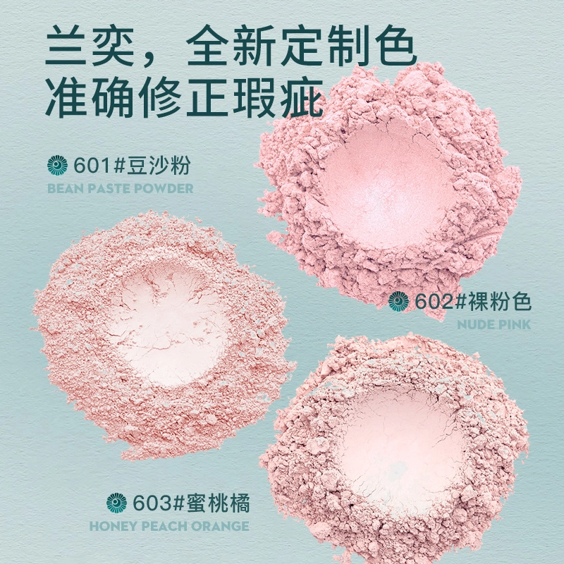 LANYI 6g