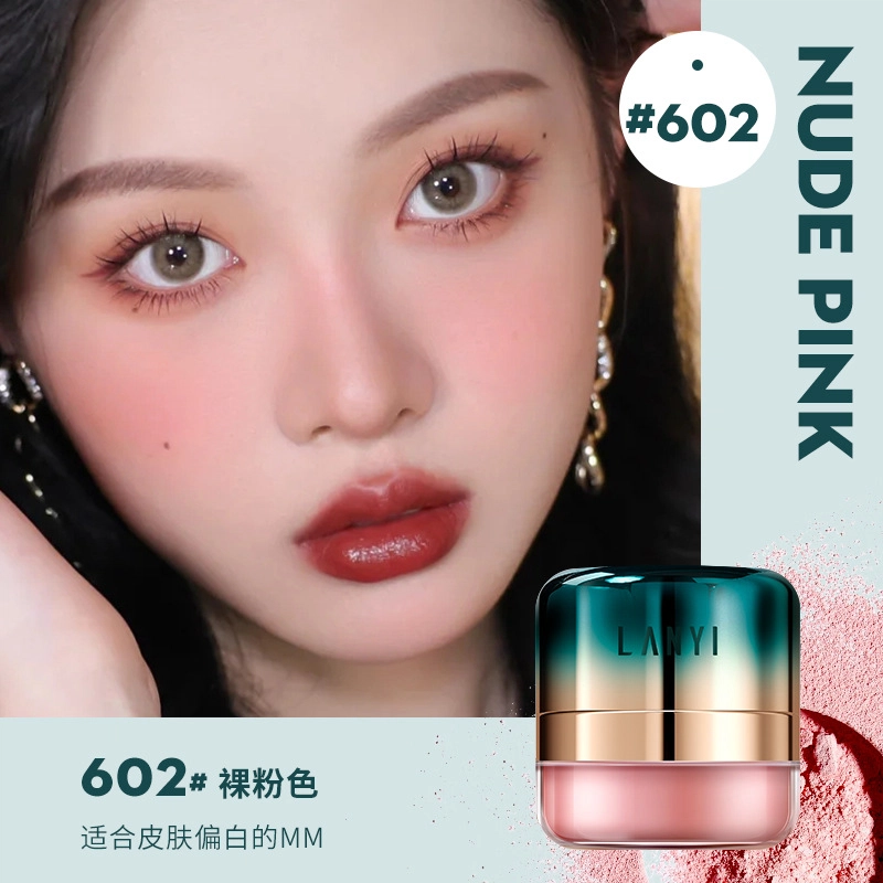 LANYI 6g