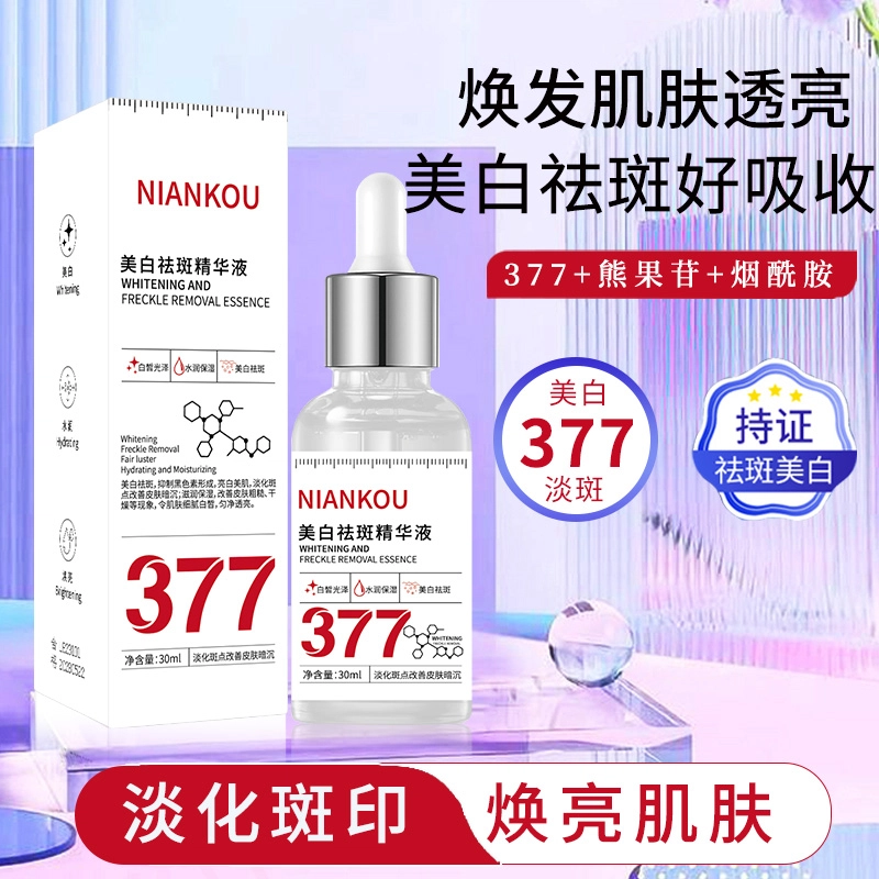 377 30ml