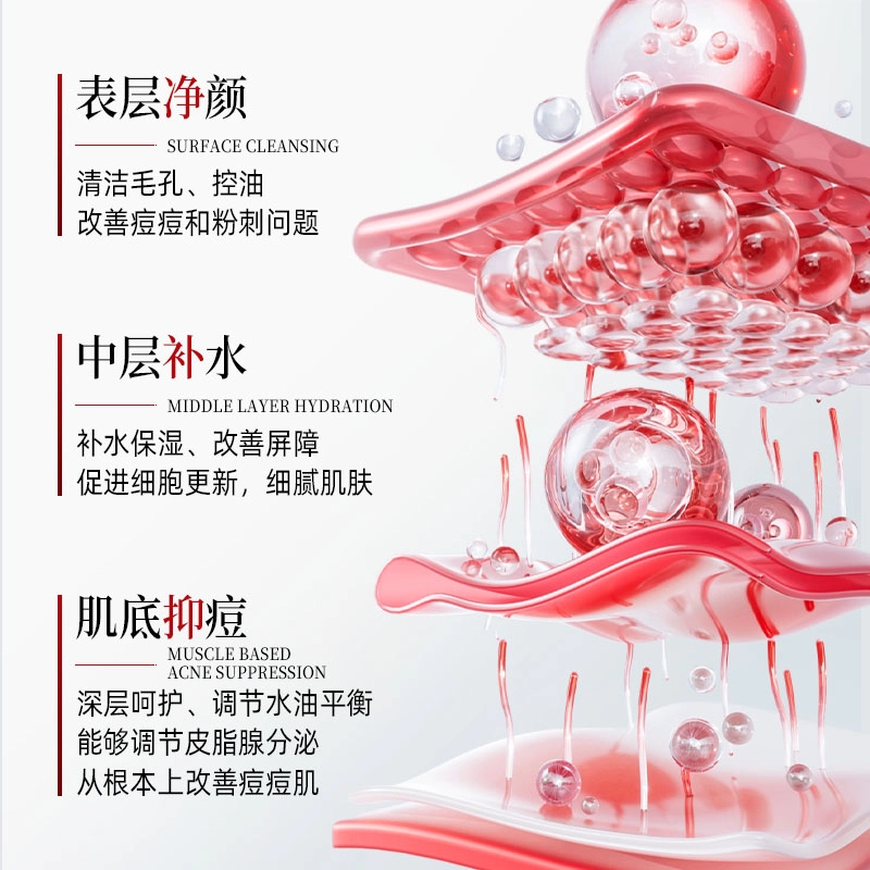 Lancer King 30ml