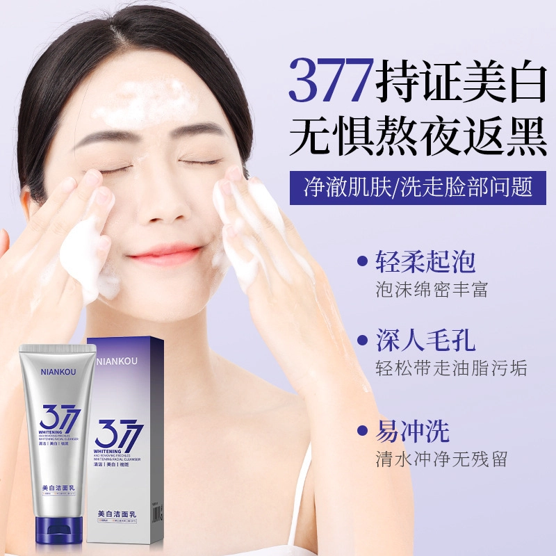 377 100g
