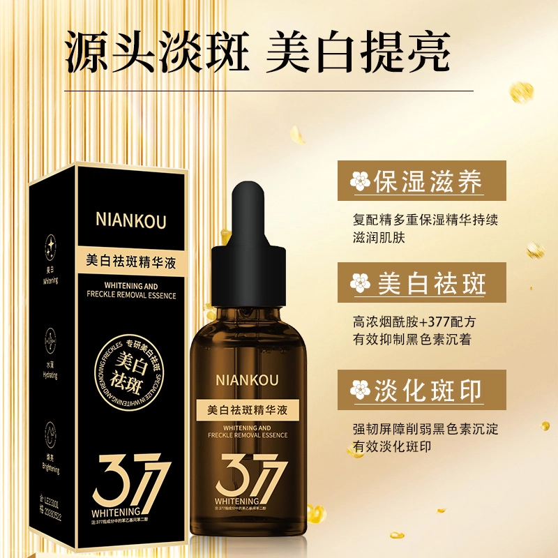 377 30ml