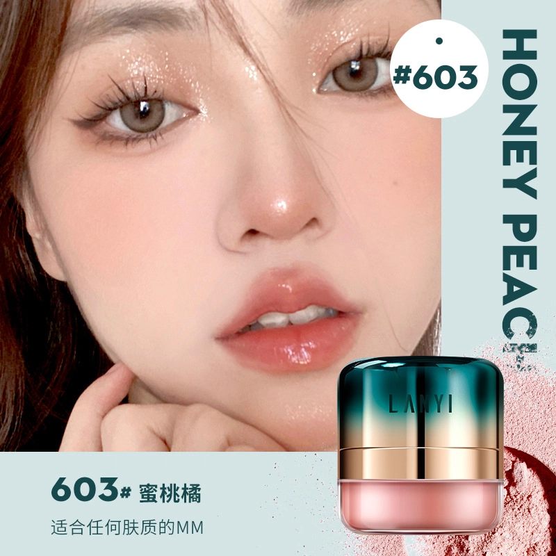 LANYI 6g