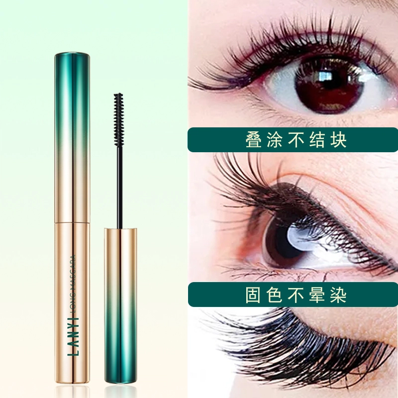 LANYI 6.3g