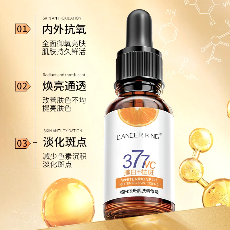 Lancer King 377VC 30ml30ml*230ml*3