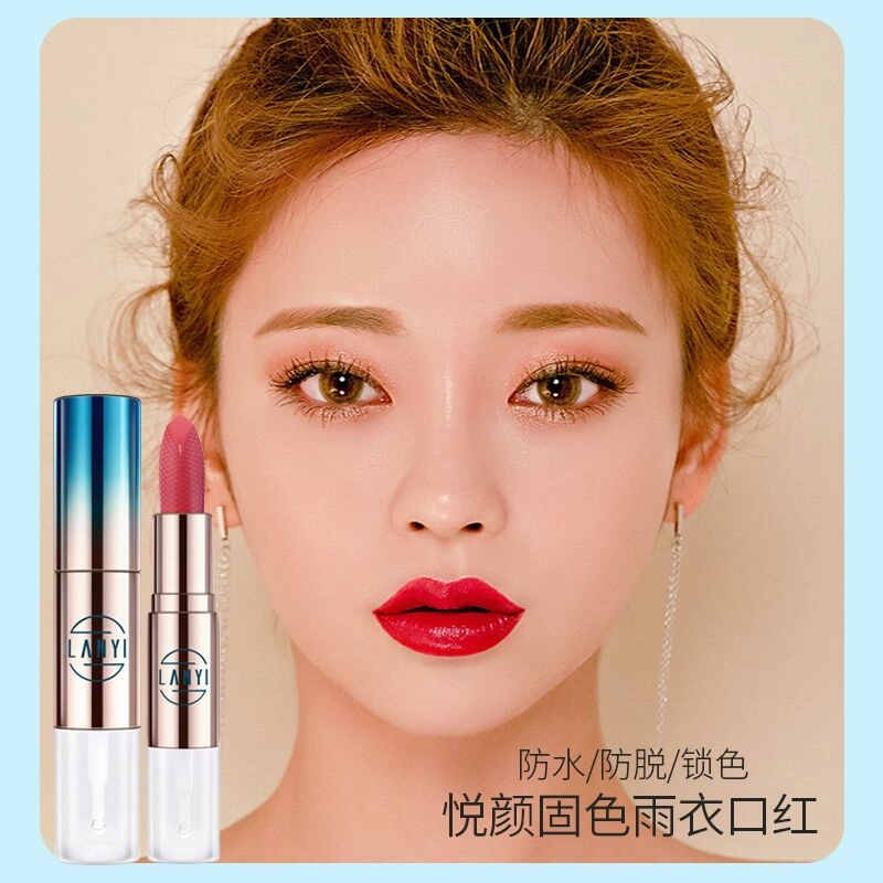 LANYI