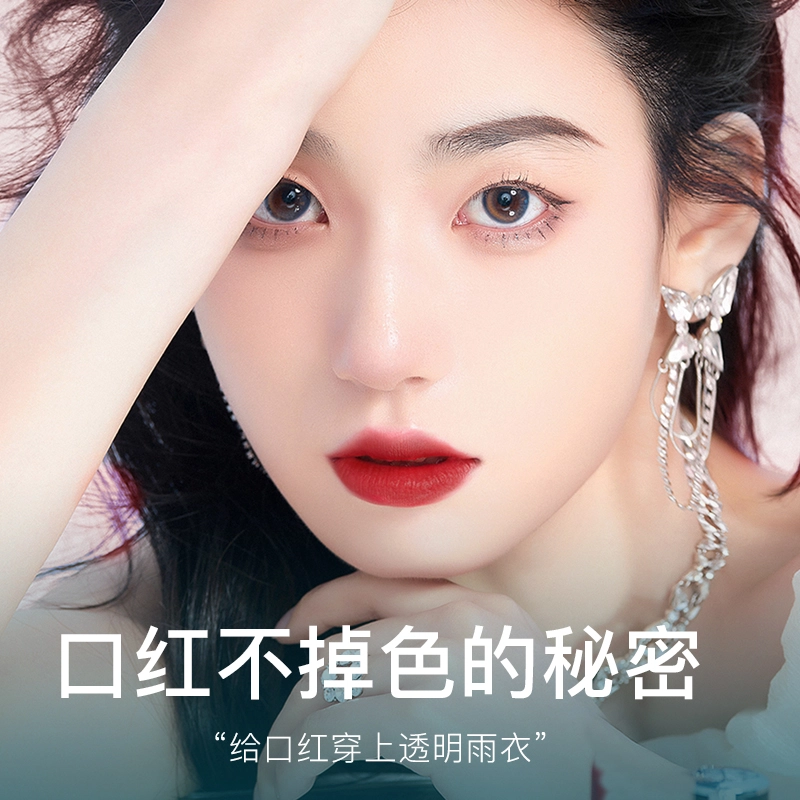 LANYI