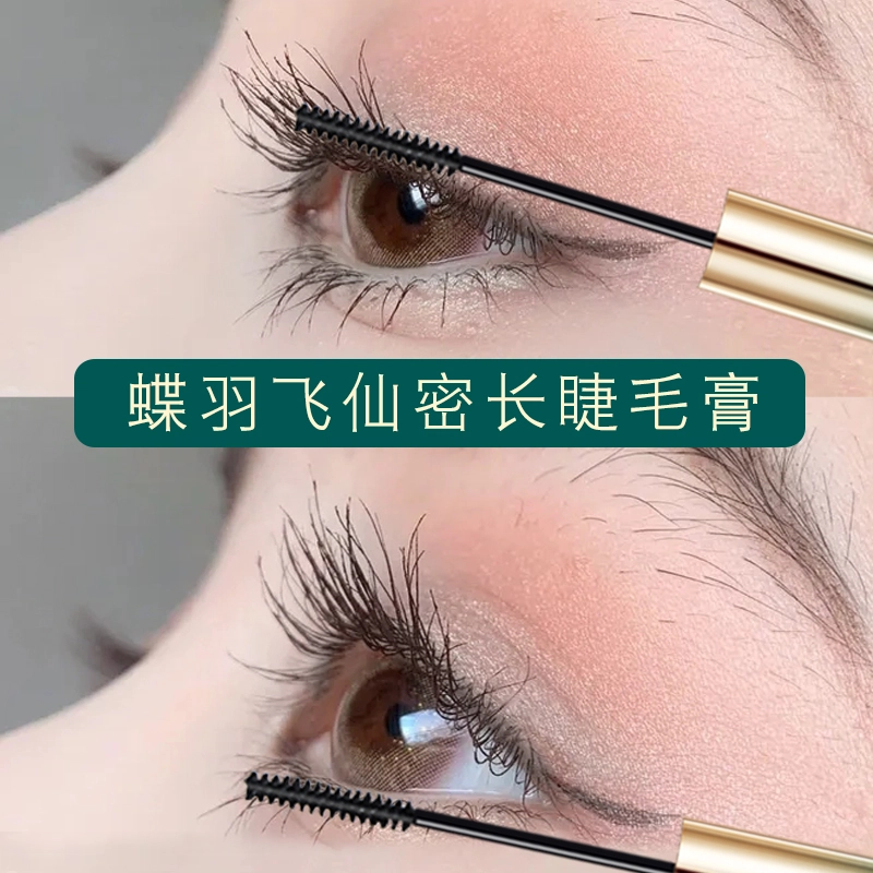 LANYI 6.3g