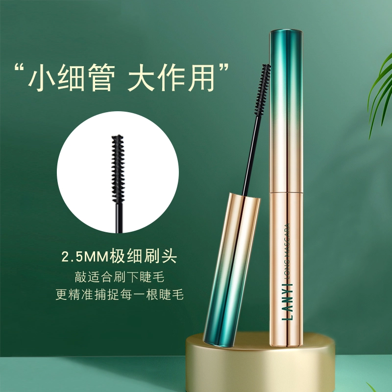 LANYI 6.3g