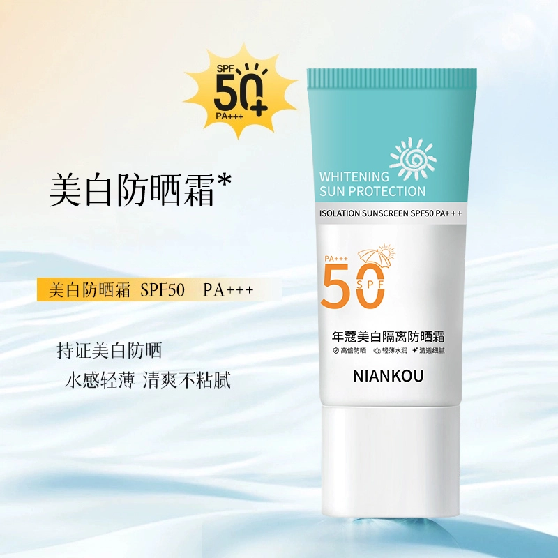 50g