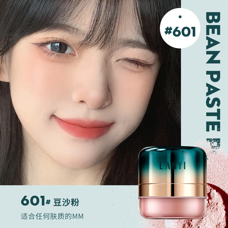 LANYI 6g