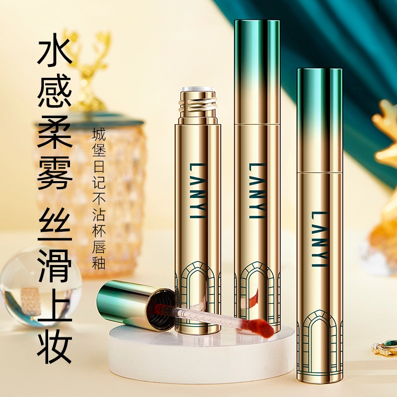 LANYI