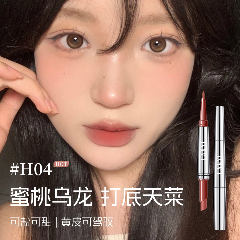 LANYI
