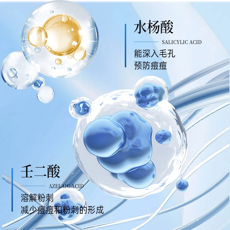 Lancer King 30ml