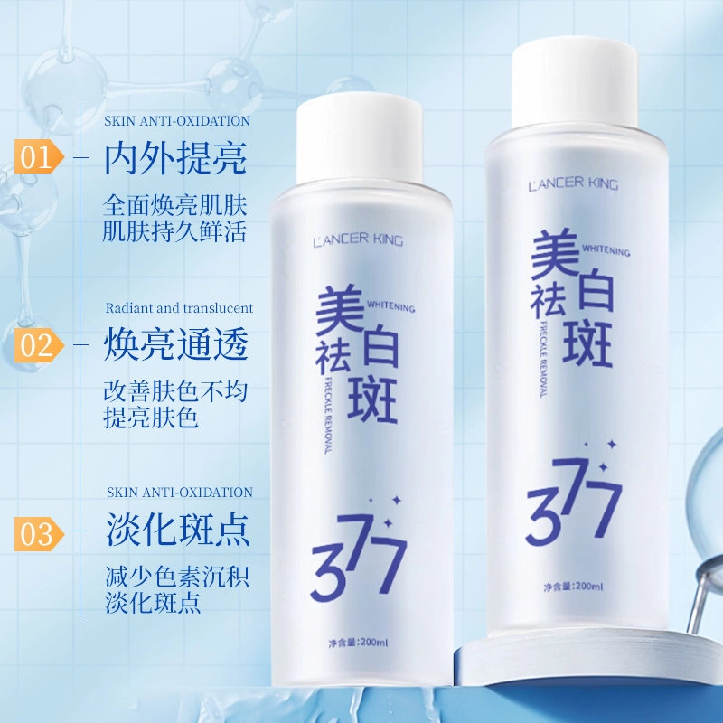 Lancer King 377 KO 200ml