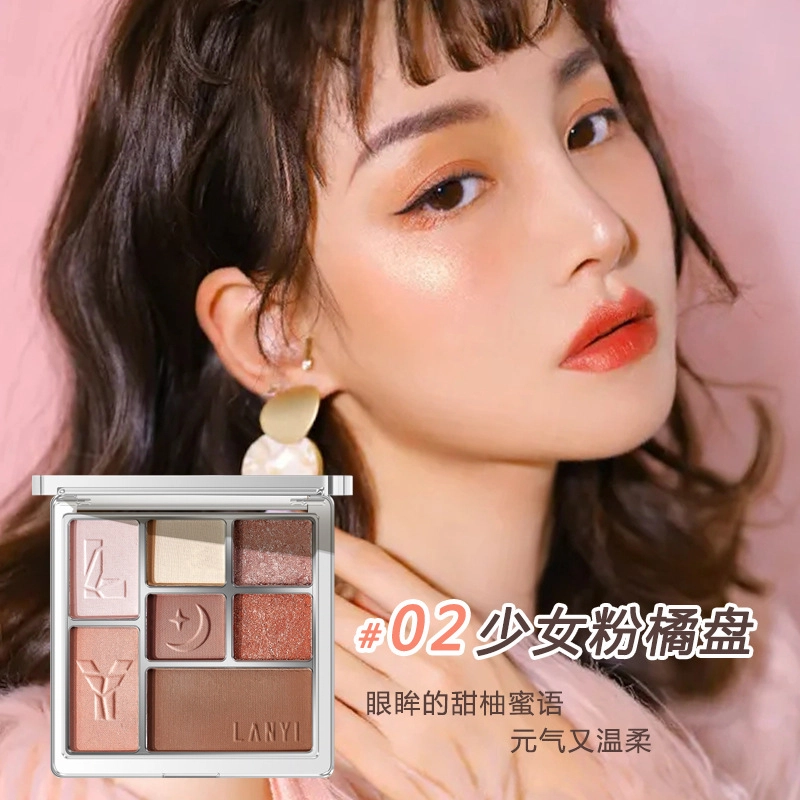 LANYI
