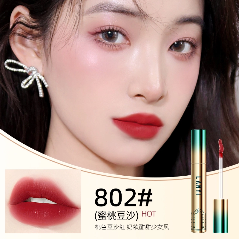 LANYI
