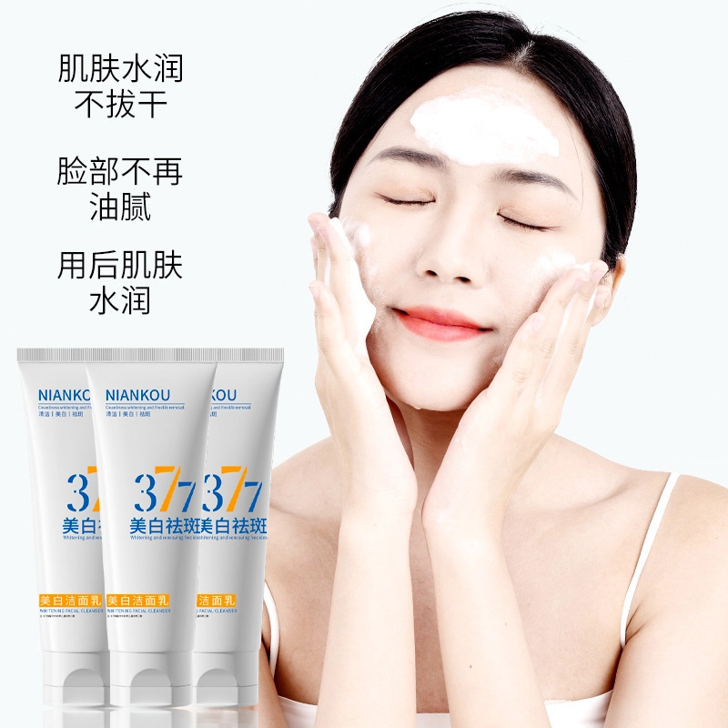 377 100g