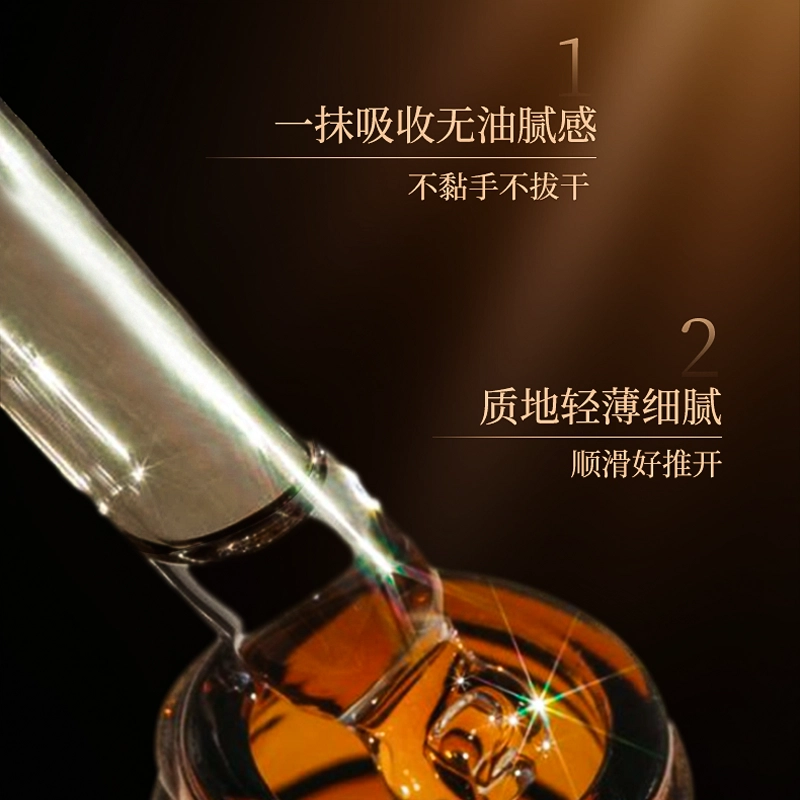 Lancer King 30ml