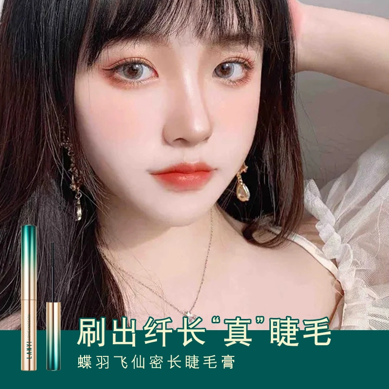 LANYI 6.3g