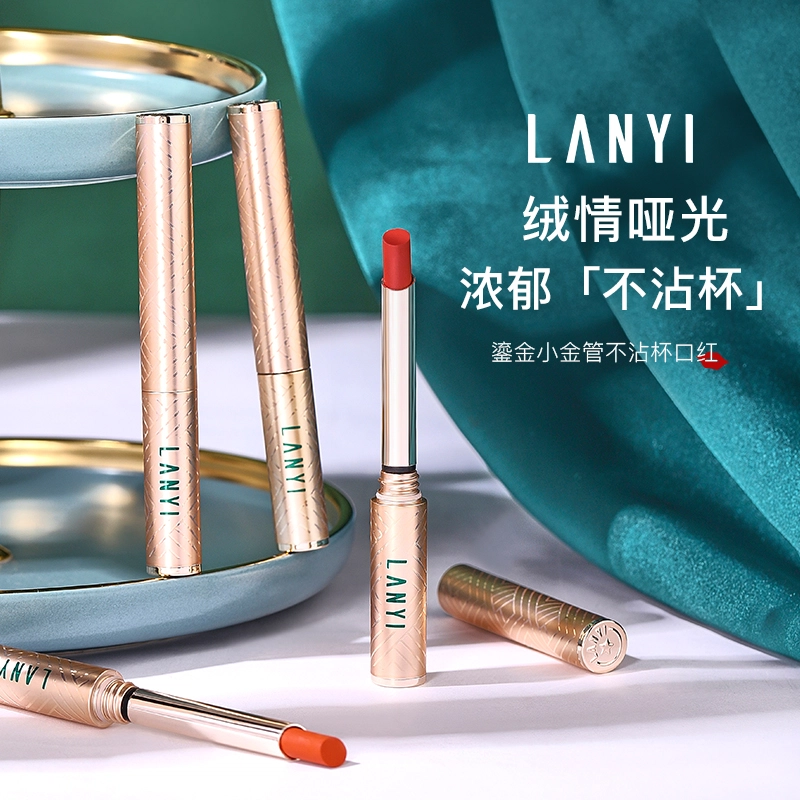 LANYI