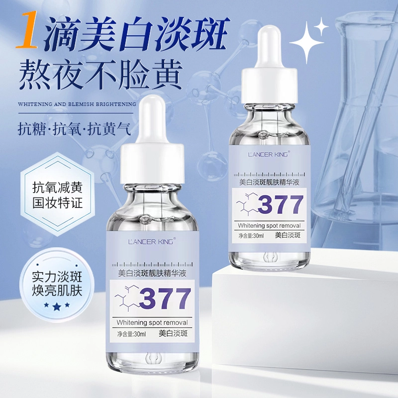 Lancer King 377 30ml