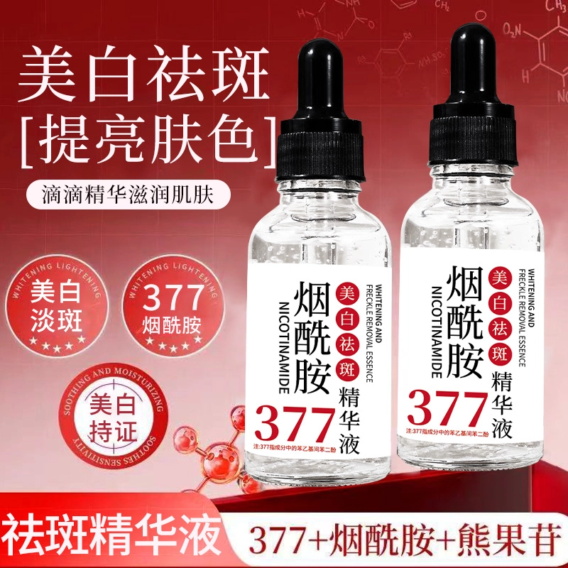 377 30ml