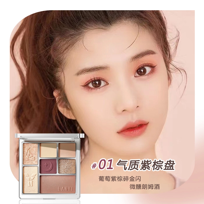 LANYI