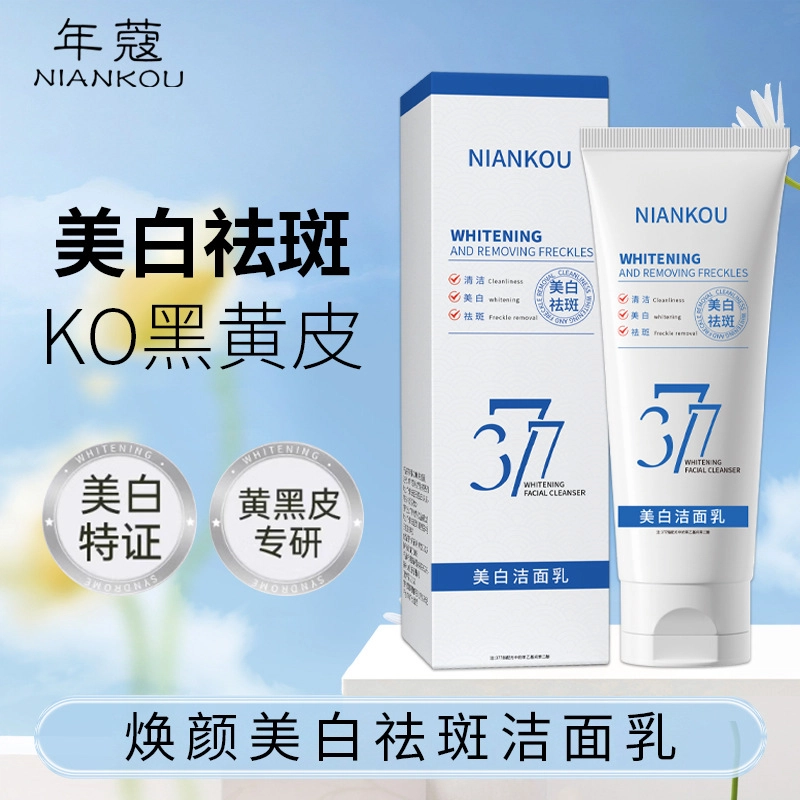 377 100ml