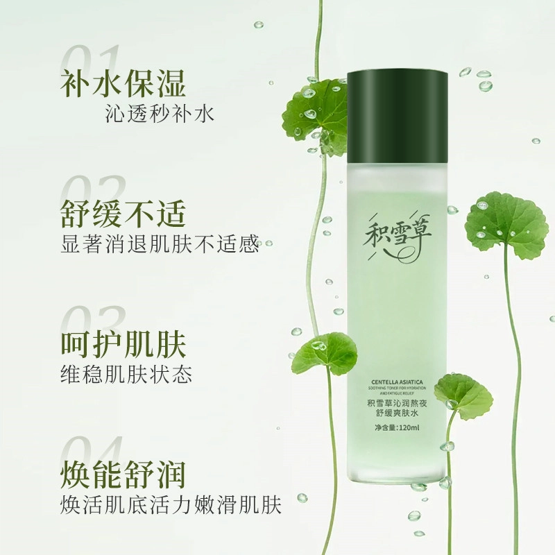 Lancer King 120ml