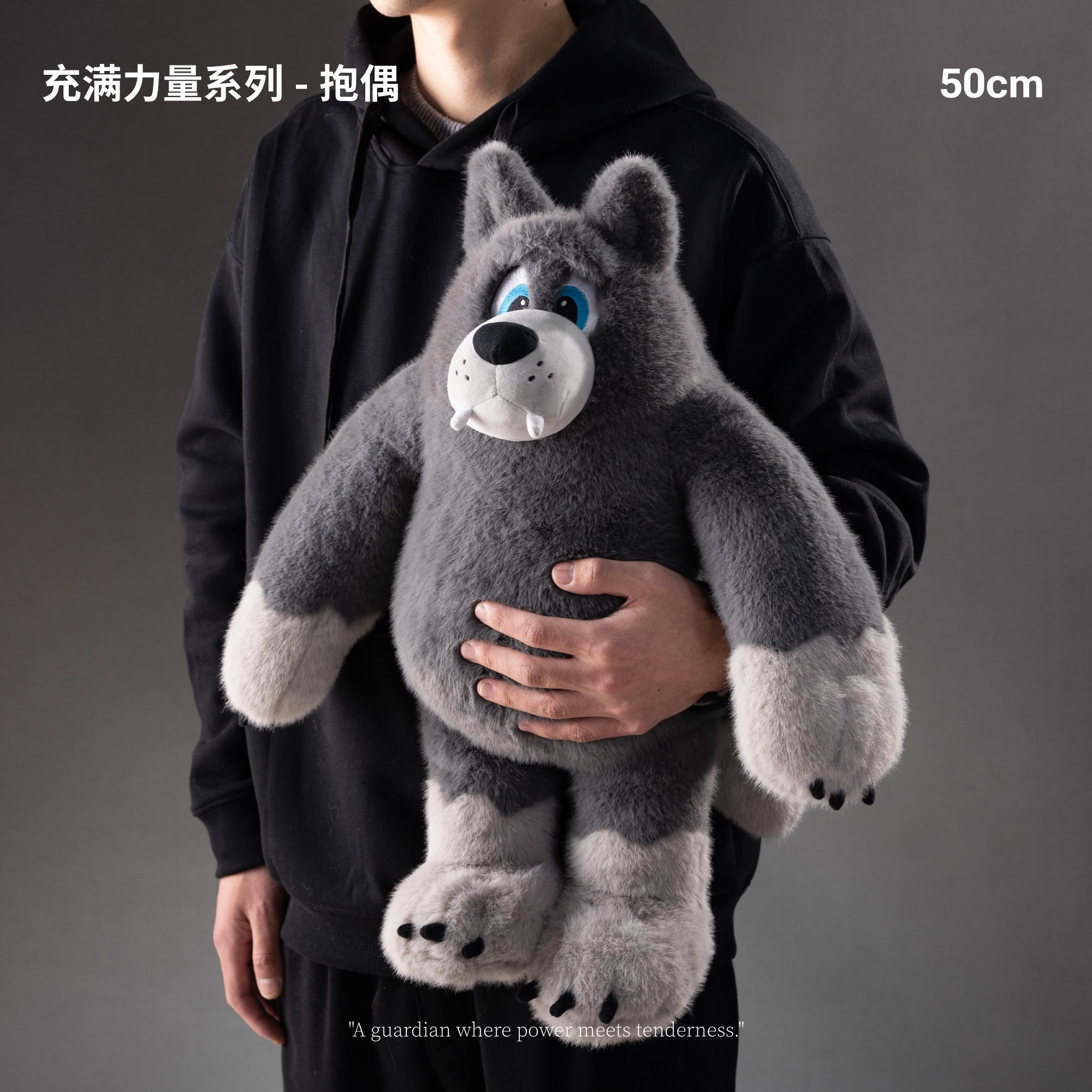 JTOP 50cm