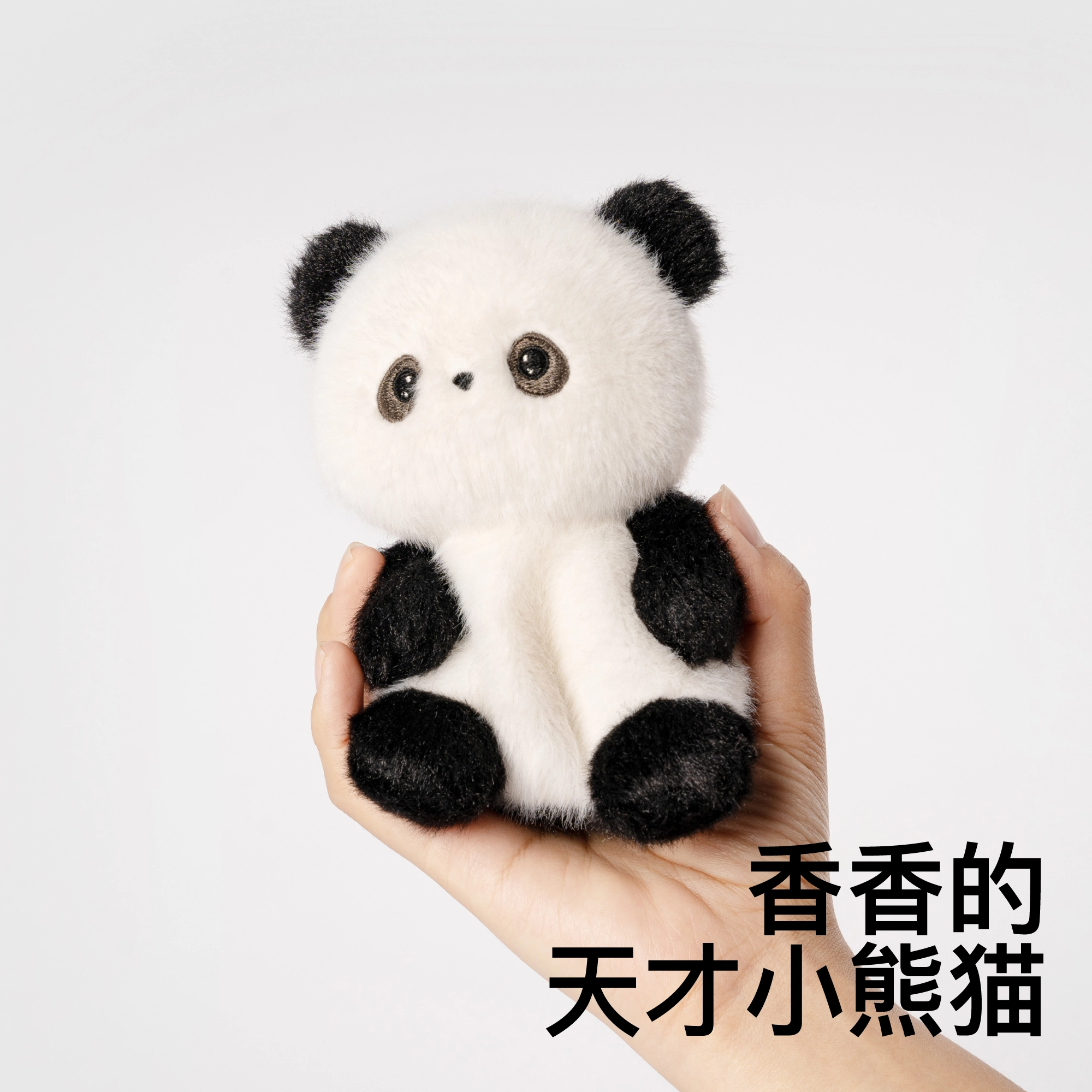 JTOP x Bobova 13cm