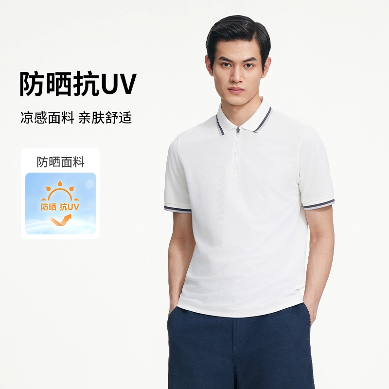 GOLDLION TPolo