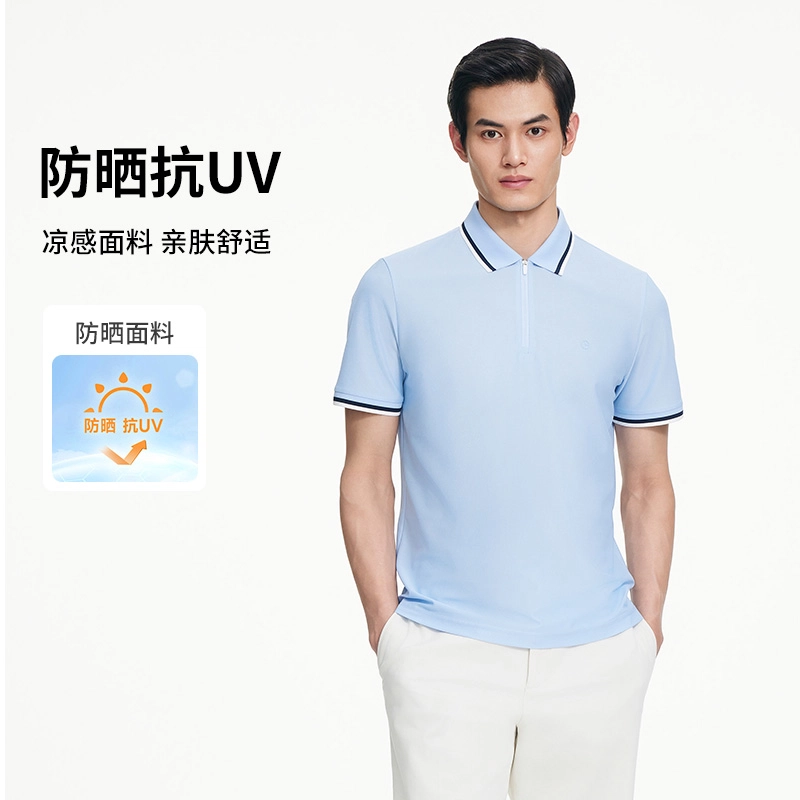 GOLDLION TPolo