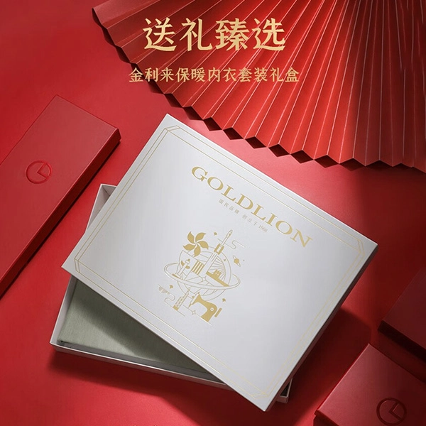 GOLDLION