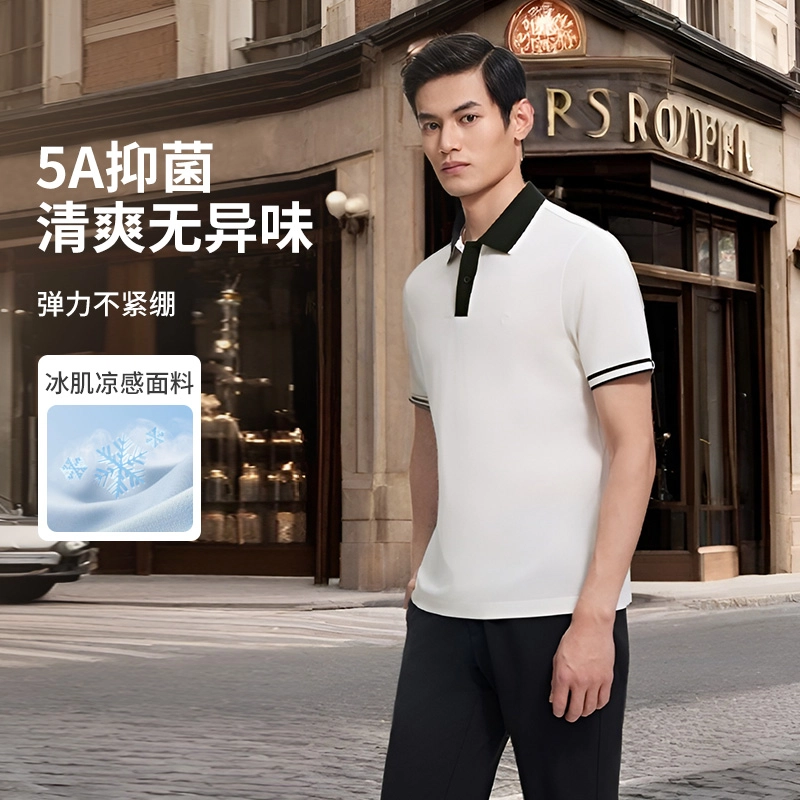 GOLDLION Polo