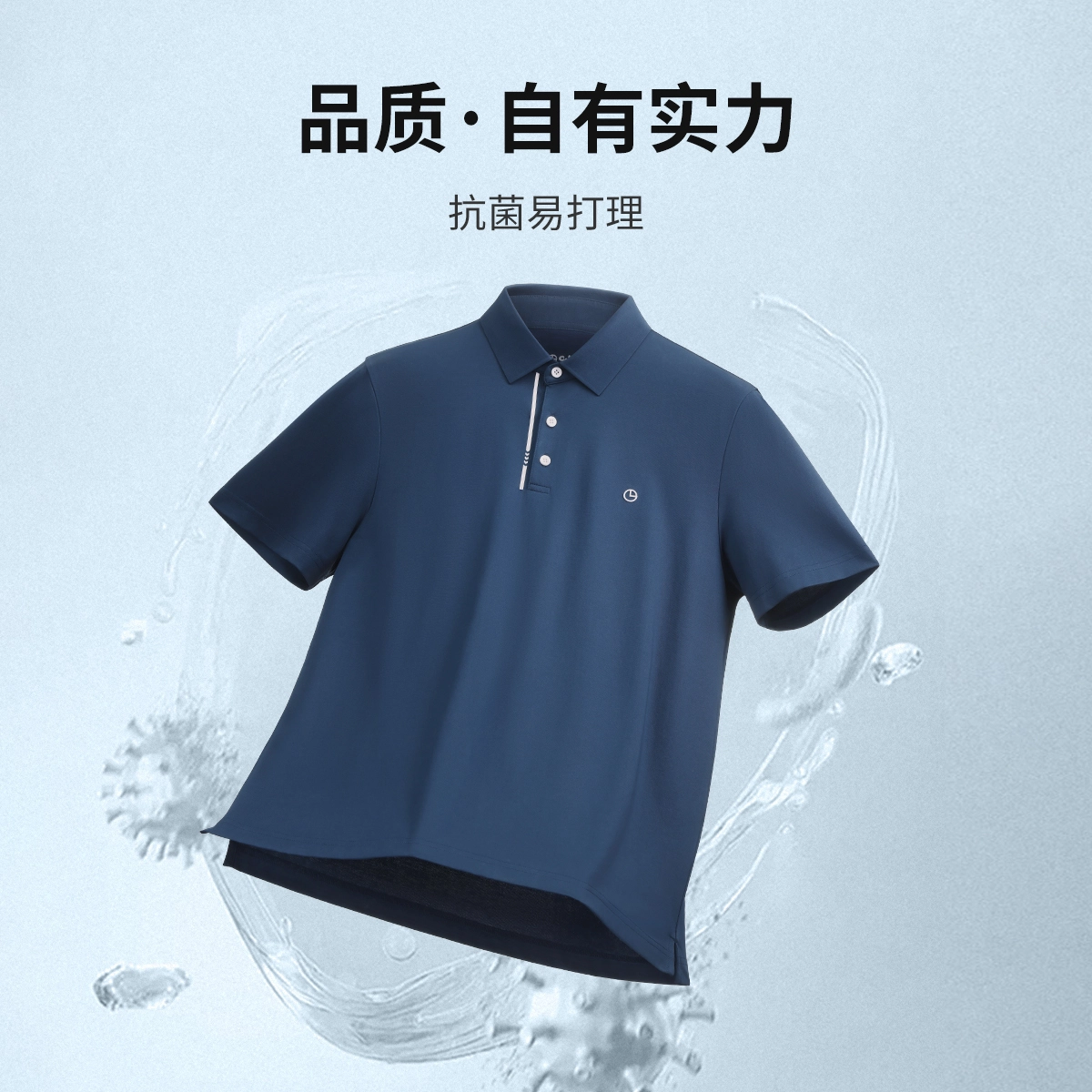 GOLDLION Polo