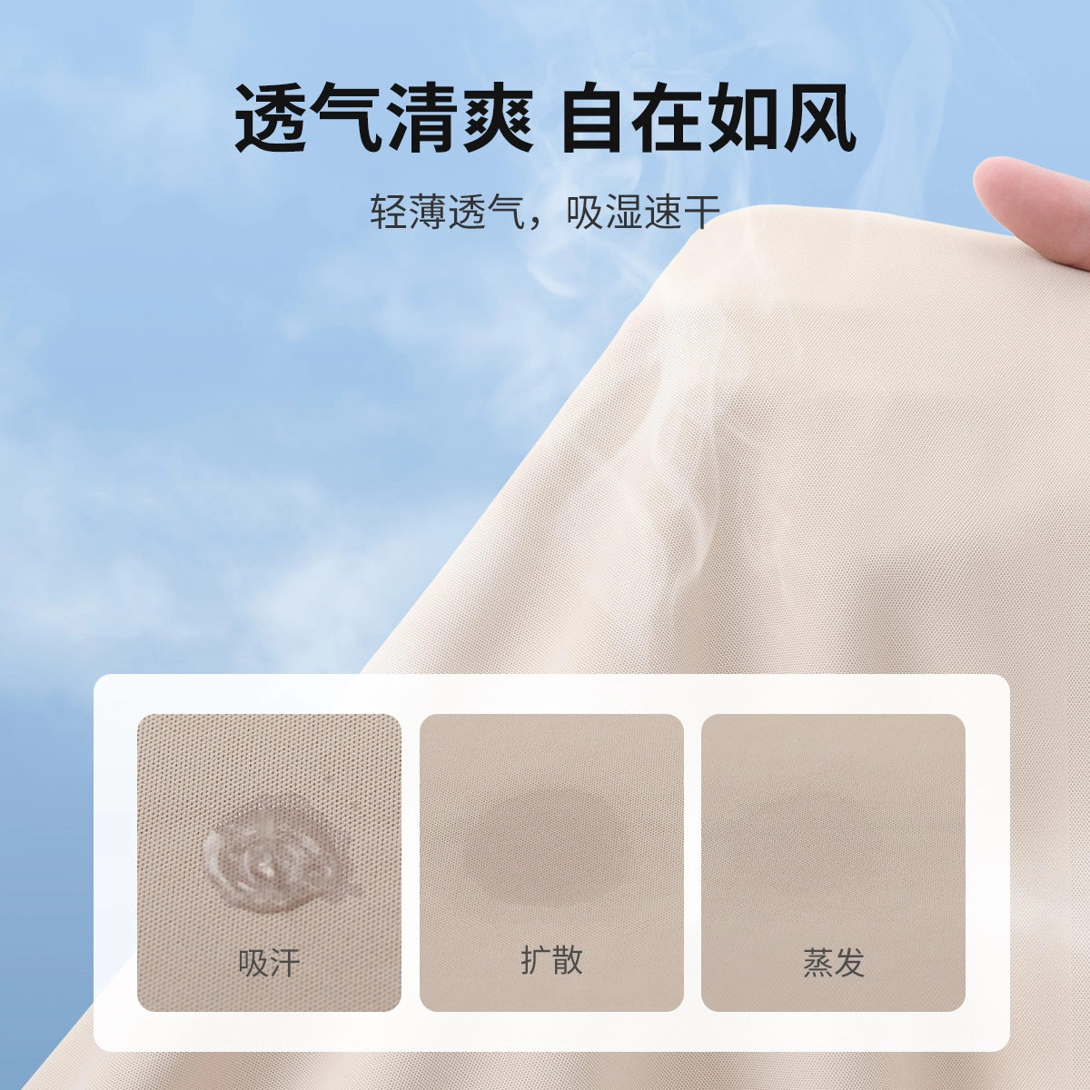 GOLDLION Polo
