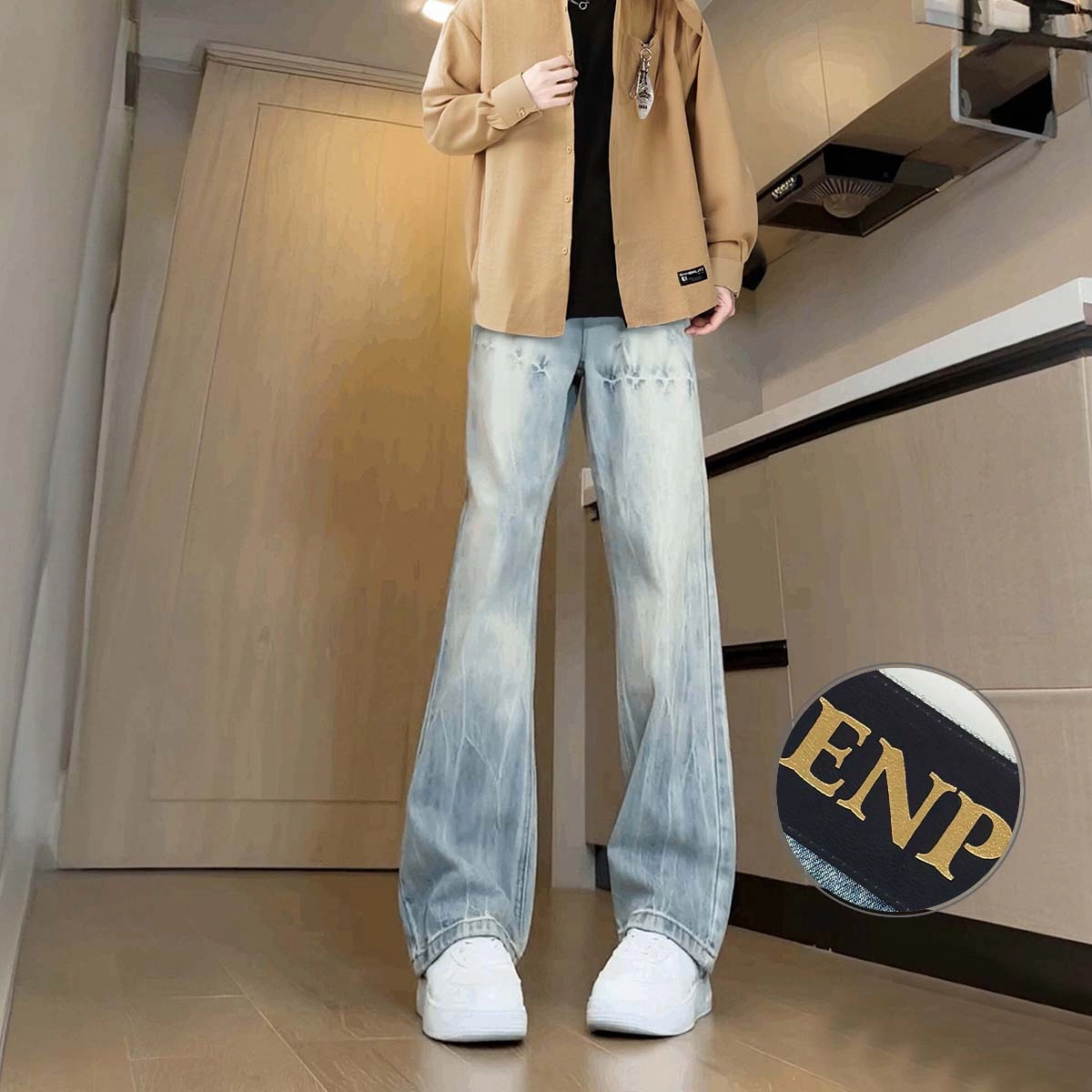 ENPofficial vibe