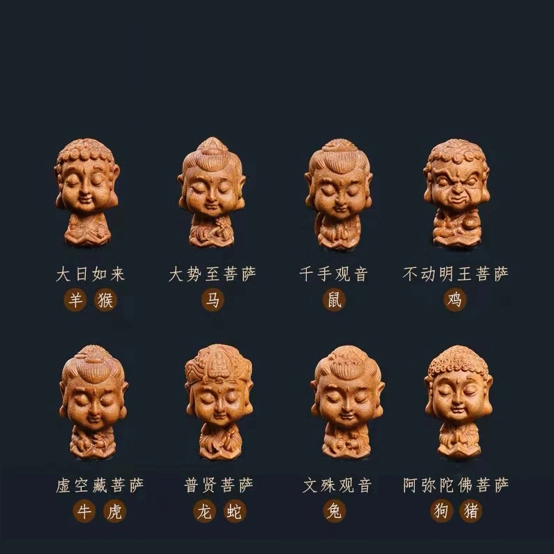 今夕 十二生肖本命佛珠 念珠 老山檀 木作手串 男女同款情侣款