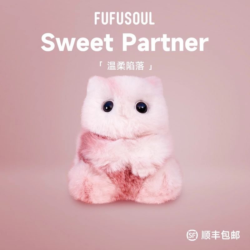 FUFUSOUL Sweet Partner 12cm