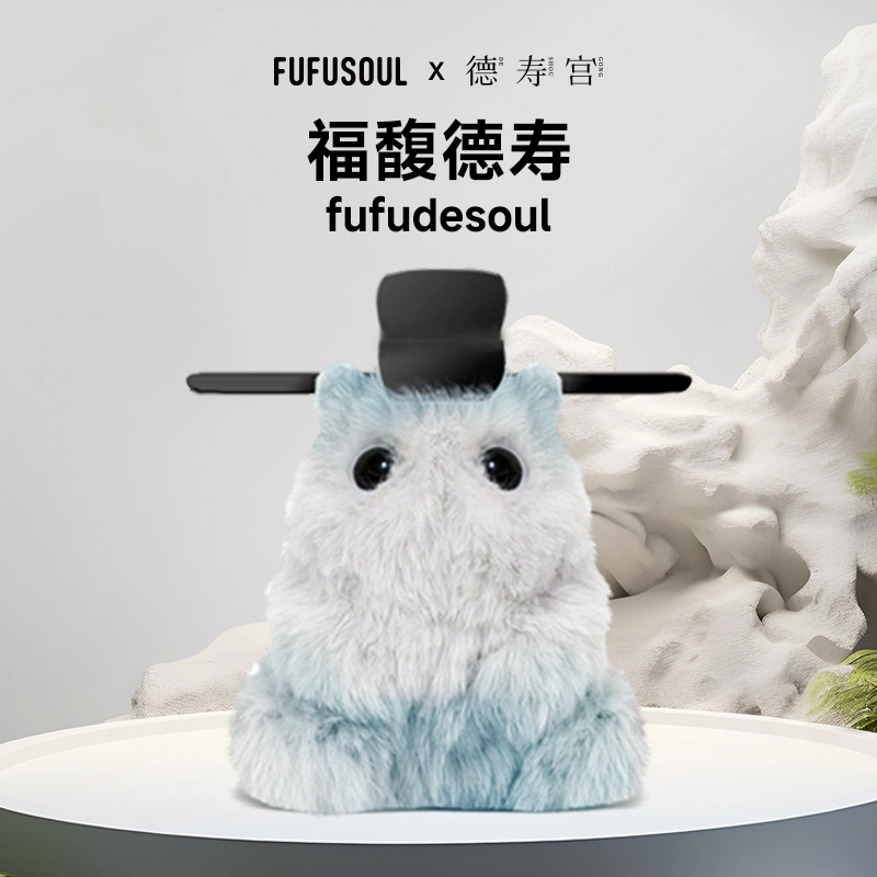 FUFUSOUL 10cm